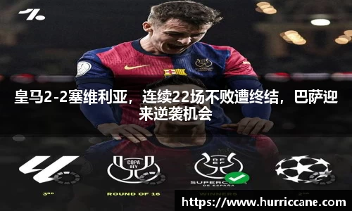 6163银河net163
