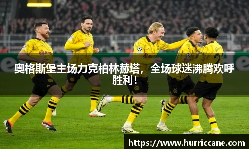 6163银河官网