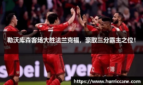 6163银河net163