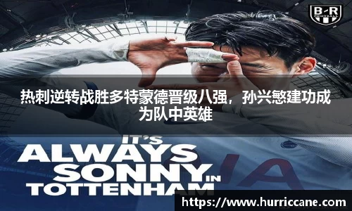 6163银河官网