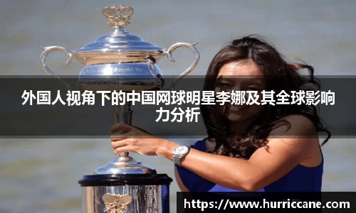 6163银河net163