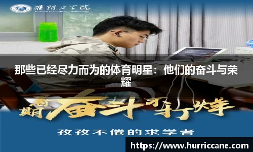 6163银河官网