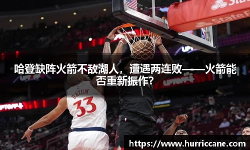 6163银河官网