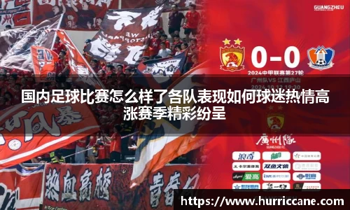 6163银河net163