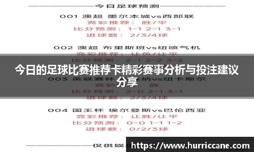 6163银河.net163.am