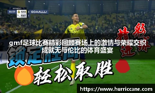 6163银河官网