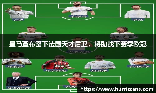 6163银河官网