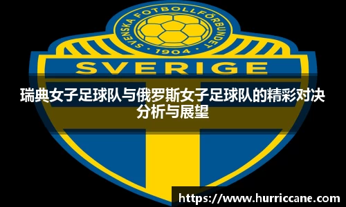 6163银河官网