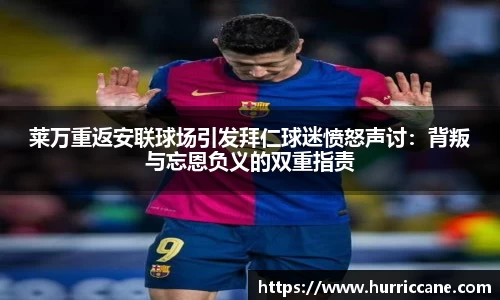 6163银河net163