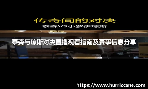 6163银河官网