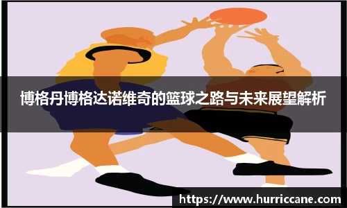 6163银河net163