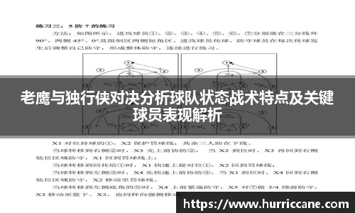 6163银河官网