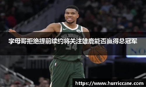 6163银河net163