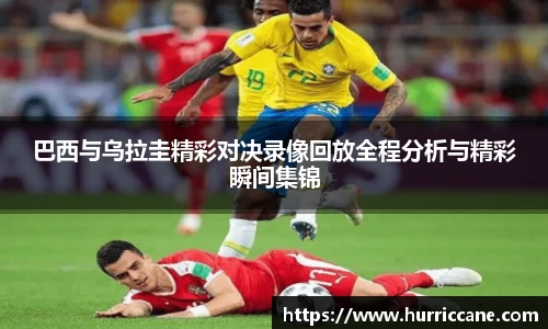 6163银河官网