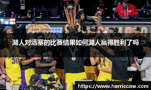 6163银河官网
