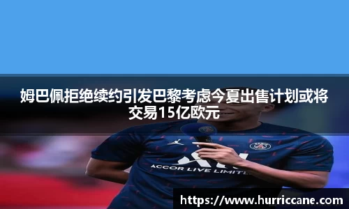 6163银河官网