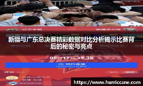 6163银河