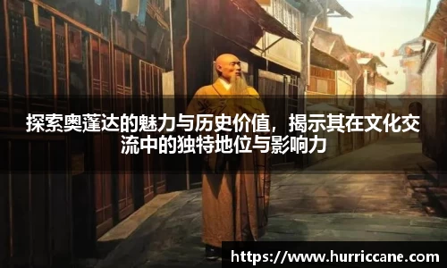 6163银河net163