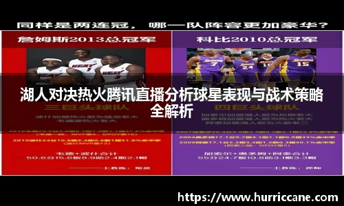 6163银河官网