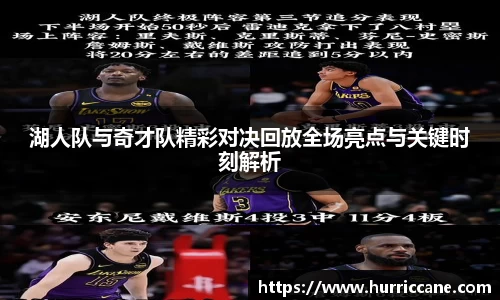 6163银河net163