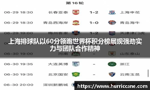 6163银河.net163.am