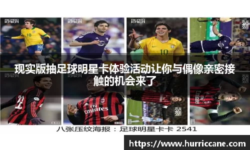 6163银河.net163.am