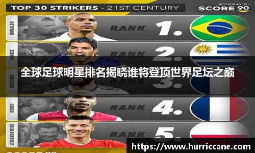 6163银河.net163.am